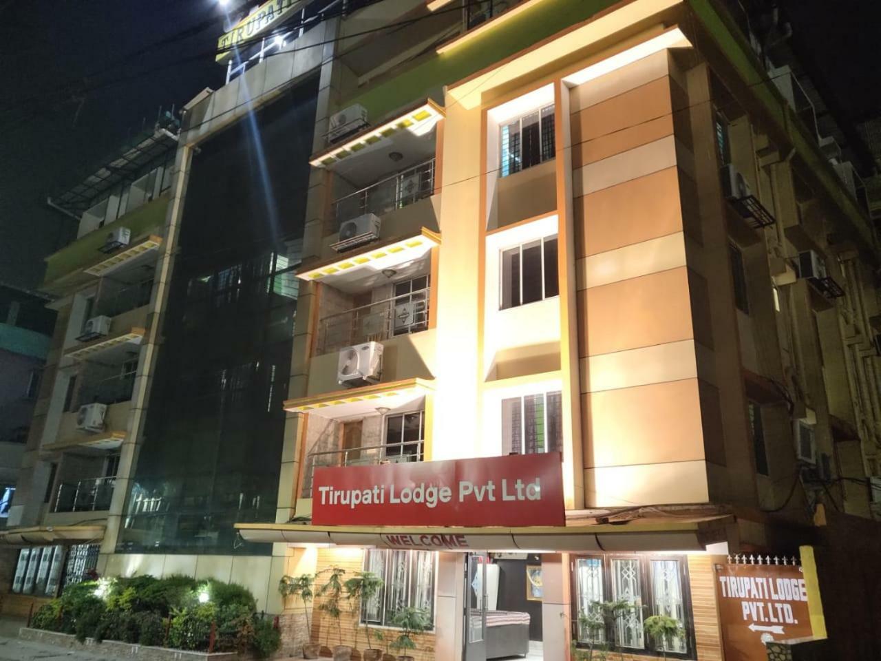 Tirupati Lodge Njp 西里古里 外观 照片